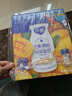 蒙牛纯甄芒芒西柚酸奶200g*10盒 佐餐解腻送礼盒装新老包装随机 实拍图