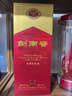 剑南春水晶剑 52度 558ml 单瓶装 浓香型白酒 加量不加价 年货送礼 实拍图