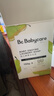 babycare新生婴儿童洗衣皂专用肥皂宝宝内衣皂香皂抑菌去渍 英国梨150g*5 实拍图
