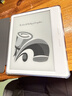 掌阅（iReader）【新品上市】Ocean5 Pro 7英寸智能阅读本 电子书阅读器 墨水屏电纸书 AI平板电脑学习便携 北极白 实拍图
