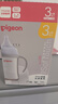 贝亲（Pigeon）PPSU宽口径双把手奶瓶240ml M号奶嘴 3个月+ AA270 实拍图