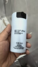 欧莱雅男士水能保湿控油凝露50ml补水舒缓干燥滋润乳液护肤品新年礼物 实拍图