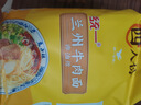 统一兰州牛肉面  98g*4份 非油炸 源自中华老字号马子禄 实拍图