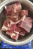 大庄园 进口原切牛腩块 2斤 炖煮食材 生鲜牛肉【真原切】 实拍图