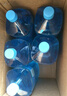 車仆玻璃水 -30度2L*6瓶汽车挡风玻璃清洗新能源汽车比亚迪适用 实拍图