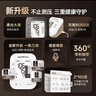 鱼跃（Yuwell）房颤销冠电子血压计S67XR家用血压仪医用高精准血压测量仪年货 实拍图