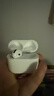 Apple/苹果 AirPods 4 搭配USB-C充电盒 苹果耳机 蓝牙耳机 适用iPhone/iPad/Mac 四代 实拍图