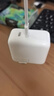 Apple/苹果 35W双口充电器-竖向 type-c充电器苹果充电头多口充电器原装 苹果17充电器平板笔记本充电器 实拍图