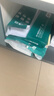 得力（deli）珊瑚海A4打印纸 70g500张单包复印纸 双面草稿纸 打印作业 书写绘画7362【销冠系列】 实拍图
