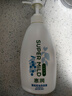 惠润（SUPER MiLD）蓬松控油洗发水600ml【王曼昱同款】洗发露清洁护发滋养京东自营 实拍图