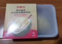 京鲜生 泰国金枕冷冻新鲜榴莲肉300g装 冷冻榴莲 低温水果 实拍图
