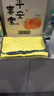 美家日记大抹布 黄灰60*160cm*双层1条洗车毛巾 擦车抹布吸水纤维绒擦车巾 实拍图