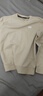361°运动卫衣男秋冬新款圆领套头上衣男百搭服饰御寒简约运动服 白松木色 M 实拍图