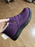 回力老北京布鞋妈妈鞋冬季棉鞋加绒防滑保暖老人中老年女鞋1045紫色40 实拍图