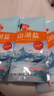 中盐 天山湖盐300g*3【未加碘 天然湖盐】 无碘盐 无抗结剂湖盐食用盐 实拍图