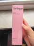 茱莉蔻（Jurlique）经典玫瑰香氛护手霜125ML礼盒 补水保湿滋润清爽不油腻情人节礼物 实拍图