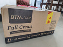 BTNature成人中老年奶粉高钙送礼父母全脂1kg*6袋贝特恩蓝一号新西兰进口 实拍图