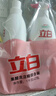 立白天然果醋浓缩洗洁精1kg*2瓶A类洗涤灵洗涤剂洗碗液去除农残重油 实拍图
