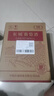长城 特酿3解百纳干红葡萄酒 750ml*6瓶整箱装红酒年货节热门商品 实拍图