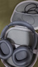 漫步者（EDIFIER）W830NB主动降噪头戴式无线蓝牙耳机双金标升级版HiFi游戏跑步长续航高音质耳麦礼物 云影灰+彩色耳机包 365天质保无忧 实拍图