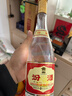 汾酒53度黄盖玻汾  清香型白酒 高度口粮酒  泡酒 53度 475mL 1瓶 单瓶装 实拍图