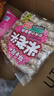 米老头 农夫小舍麦通花生味 粗粮膨化零食特产办公室休闲零食 350g/袋 实拍图