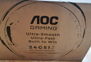 AOC27英寸2K 240Hz超频260Hz FastIPS 1ms硬件低蓝光 HDR游戏电竞显示器 新战神Q27G41ZE（高性能版） 实拍图