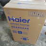 海尔波轮洗衣机全自动8KG家用 新品上市 直驱变频 一级能效 七维减震 一键智洗 除菌螨XQB80-BZ20X0 实拍图
