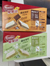 雀巢（Nestle）脆脆鲨进口可可粉夹心无涂层裸威化饼干混合装42条378g 新年礼物 实拍图