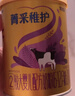 完达山菁采稚护 较大婴儿配方奶粉2段800克（6-12个月较大婴儿适用） 实拍图