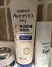 艾惟诺（Aveeno）艾维诺婴儿润肤乳儿童宝宝面霜秋冬高保湿防干痒红身体乳新年礼物 实拍图