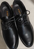 宜驰（EGCHI）皮鞋男士商务休闲正装英伦耐磨舒适通勤鞋子男 1618 黑色 42 实拍图