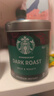 星巴克（Starbucks）0糖低脂精品速溶黑咖啡 阿拉比卡豆办公提神组合深烘90g*2罐 实拍图