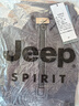 JEEP SPIRIT吉普半拉链立领卫衣男秋冬季潮牌宽松男士上衣 陨石灰 XL 实拍图