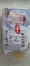 好奇（Huggies）金装纸尿裤L132片(9-14kg)尿不湿【速干不易红】 实拍图