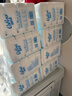 可心柔（COROU）抽纸 婴儿柔纸巾 3层M码100抽*32包 云柔巾 保湿纸 乳霜纸 囤货装 实拍图