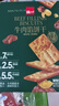 泓一牛肉馅酥脆饼干 肉松夹心薄脆饼干休闲零食品小吃下午茶点心405g 实拍图