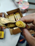泓一 蛋卷 咸蛋黄蛋卷休闲零食夹心饼干办公室小吃下午茶点心400g 实拍图