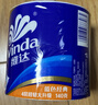 维达（Vinda）【孙颖莎推荐】有芯卷纸 蓝色经典4层140克*27卷 卫生纸纸巾 整箱 实拍图