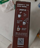 雀巢（Nestle）【樊振东同款】1+2特浓低糖*速溶咖啡三合一冲调饮品30条390g 实拍图