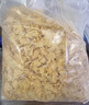 家乐氏（Kellogg）进口玉米片500g/盒大包低脂麦片谷物圈冲泡即食营养谷物早餐代餐 实拍图
