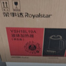 荣事达（Royalstar）养生壶 烧水壶煮茶壶电热水壶恒温壶炖煮一体花茶壶暖奶器24H保温1.8L家用办公室开水壶 YSH18L19A 实拍图