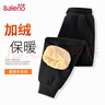班尼路（Baleno）加绒休闲裤男冬季加厚保暖外穿男士收脚裤宽松显瘦青少年束脚裤潮 实拍图