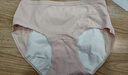 猫人生理期女士内裤女抑菌纯棉裆月经姨妈期加宽防漏大码生理裤3条XL 实拍图