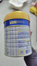 美素佳儿（Friso）皇家幼儿配方奶粉 3段（1-3岁幼儿适用）400g 乳铁蛋白（新国标） 实拍图