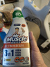 威猛先生（Mr Muscle）厨卫三合一去油污抑霉菌除皂垢多功能清洁剂  500g*3瓶 元气柠檬 实拍图