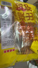 久品香金丝馓子麻花怀旧零食独立包装安徽徐州河南特产撒子20包*25克 实拍图