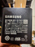 三星 Samsung 45W原装旅行充电器套装 适配三星S25+/S25Ultra/S24+/S24Ultra等手机 2025新版 黑色 实拍图