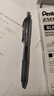 派通（Pentel ）速干黑色中性笔BLN105中性笔0.5mm按动彩色顺滑防滑水笔签字笔学生用刷题考试黑笔文具LRN5TL笔芯 【6支】黑色 0.5mm 实拍图