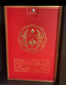 口子窖吉祥如意小坛酒 兼香型白酒 50度 500ml*6瓶 整箱装 自饮口粮酒 实拍图